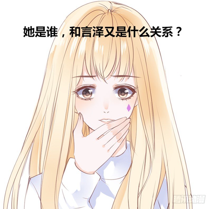 酒后吐真言，一体两魂你信吗？