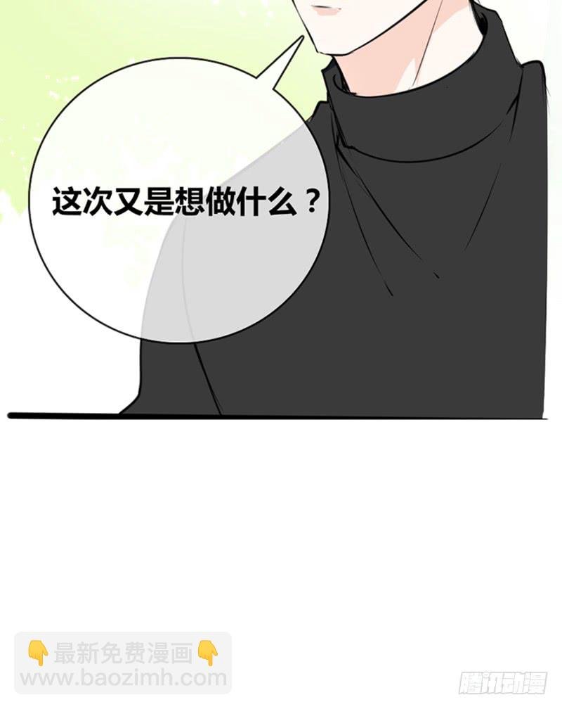 酒后吐真言，一体两魂你信吗？