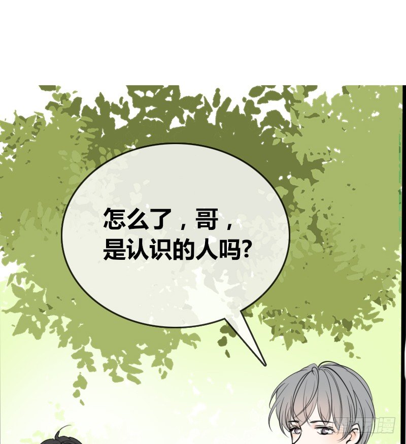 酒后吐真言，一体两魂你信吗？