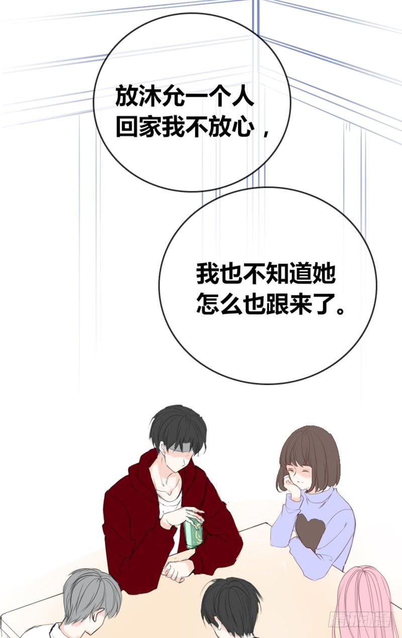 酒后吐真言，一体两魂你信吗？