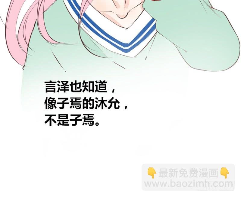酒后吐真言，一体两魂你信吗？