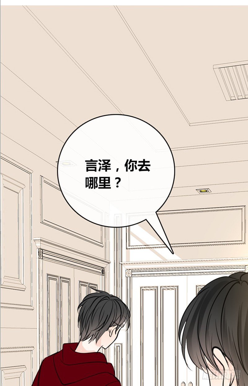 我被她保护着？？