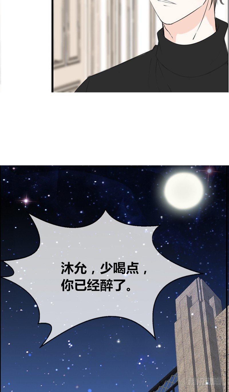 我被她保护着？？