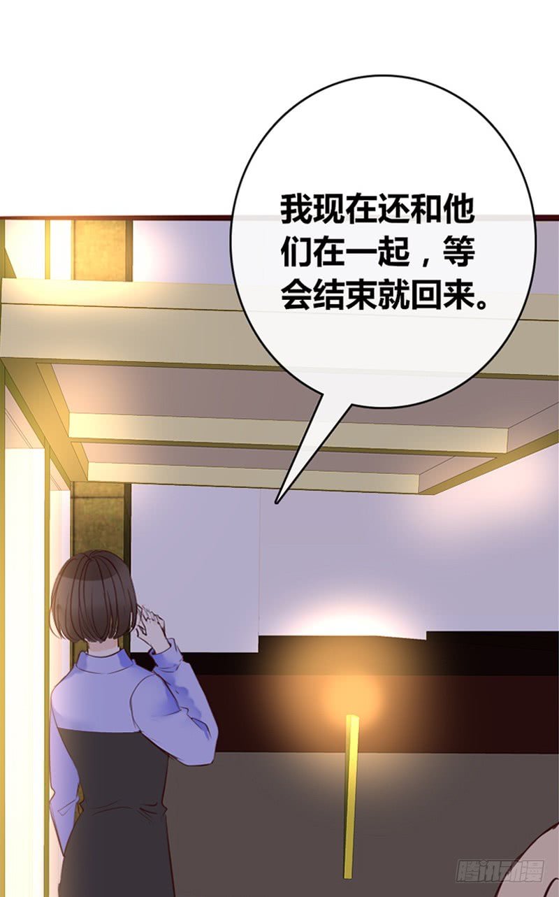 我被她保护着？？