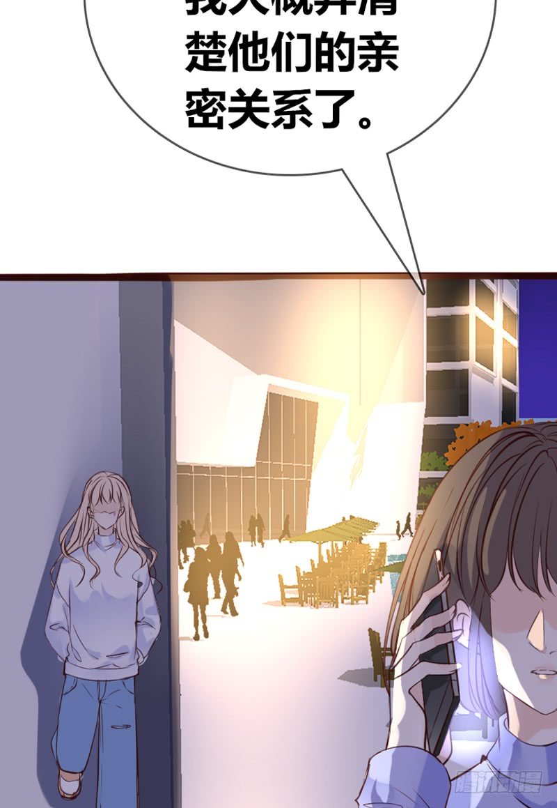 我被她保护着？？