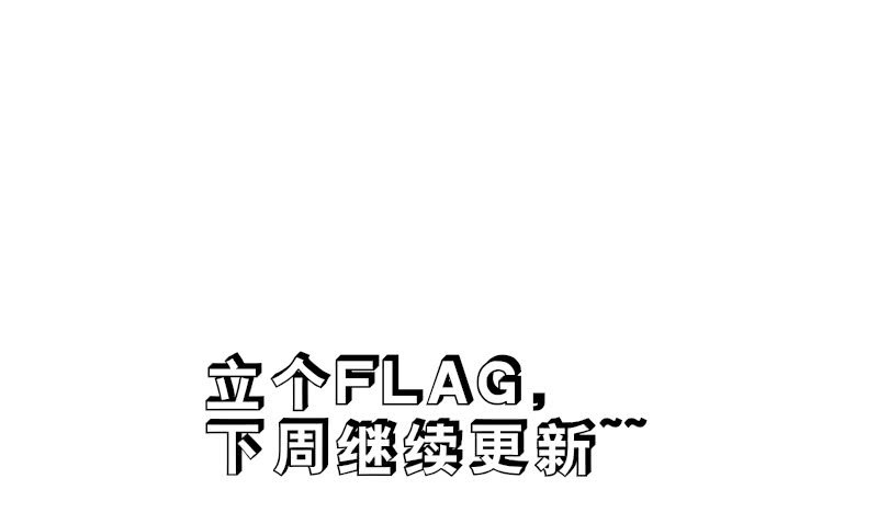 我被她保护着？？