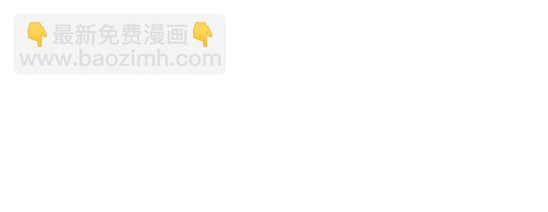 为了你，我什么都愿意做！