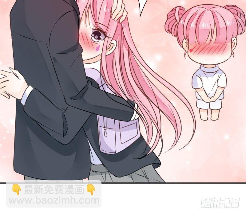 为了你，我什么都愿意做！