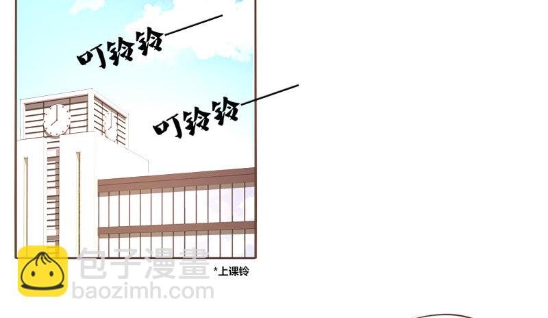为了你，我什么都愿意做！