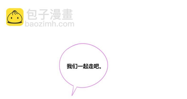 为了你，我什么都愿意做！