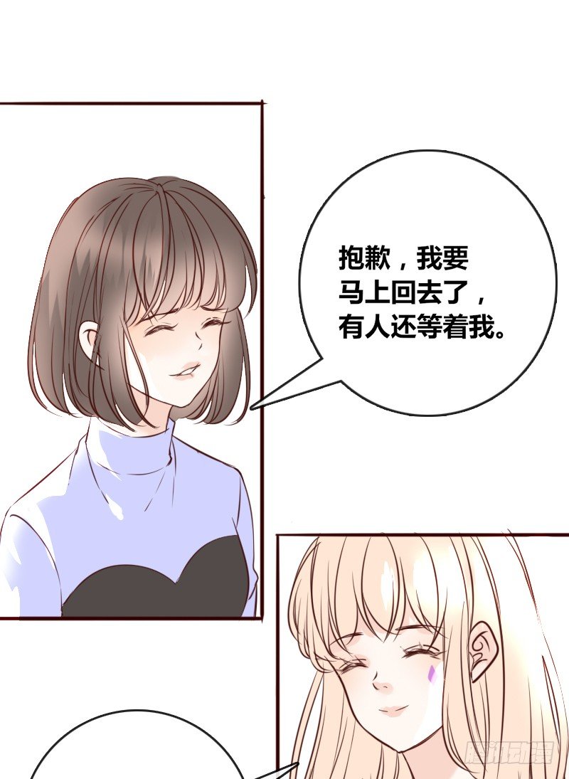 他其实不是喜欢你