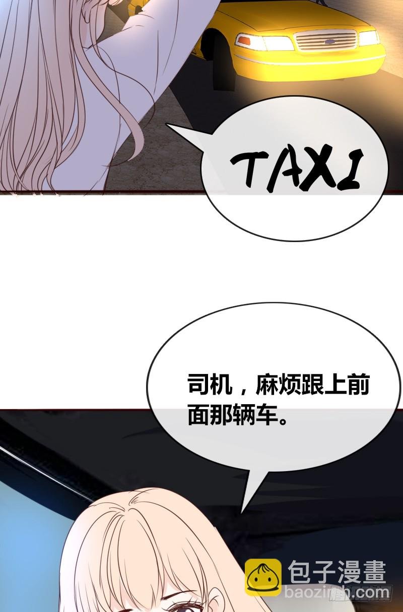 他其实不是喜欢你