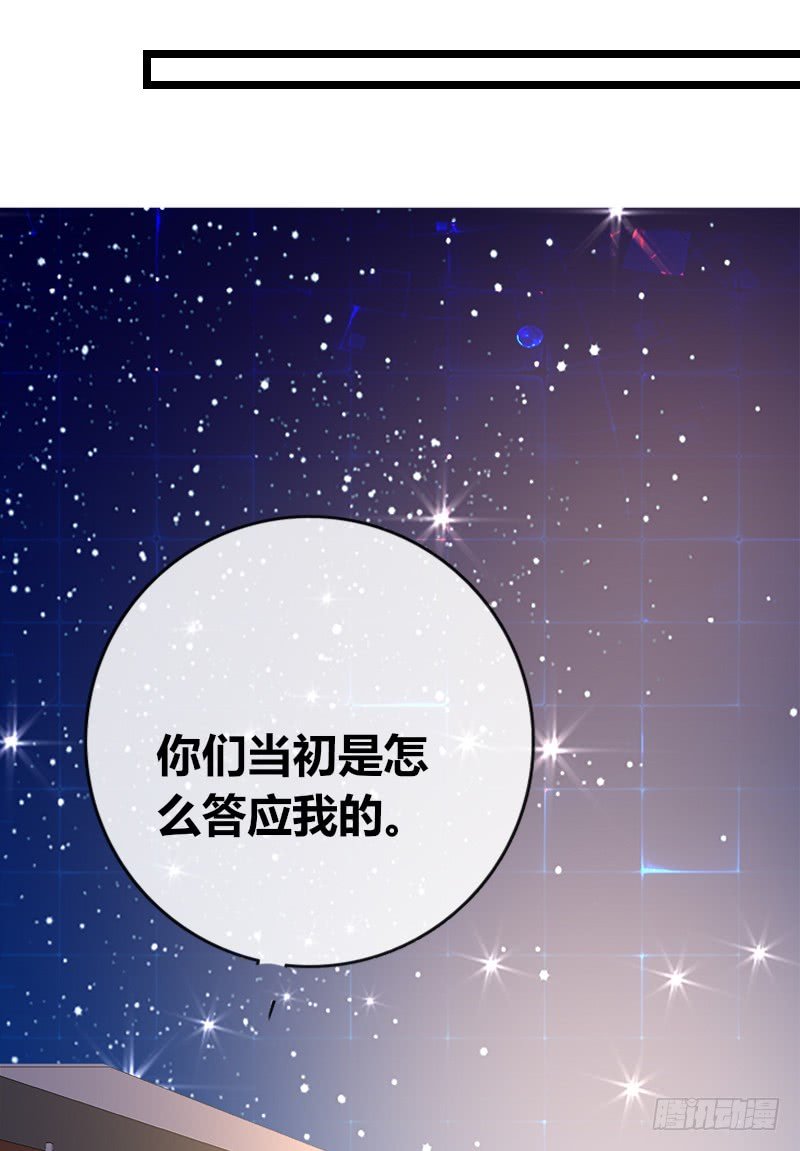 他其实不是喜欢你
