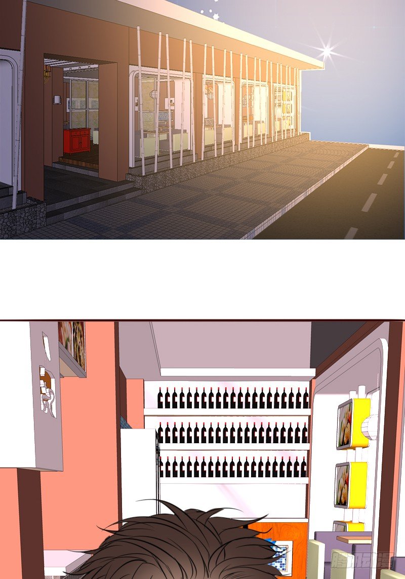 他其实不是喜欢你