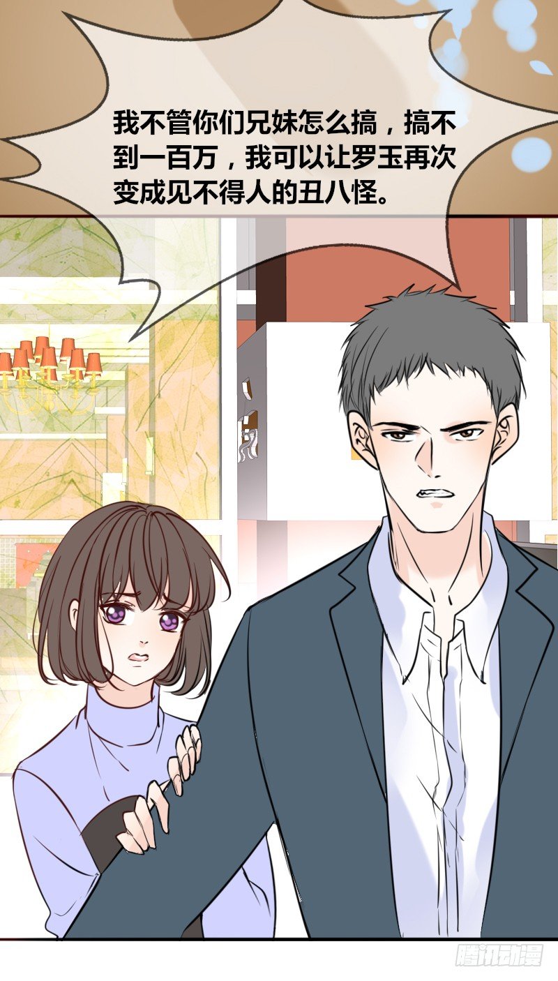 他其实不是喜欢你