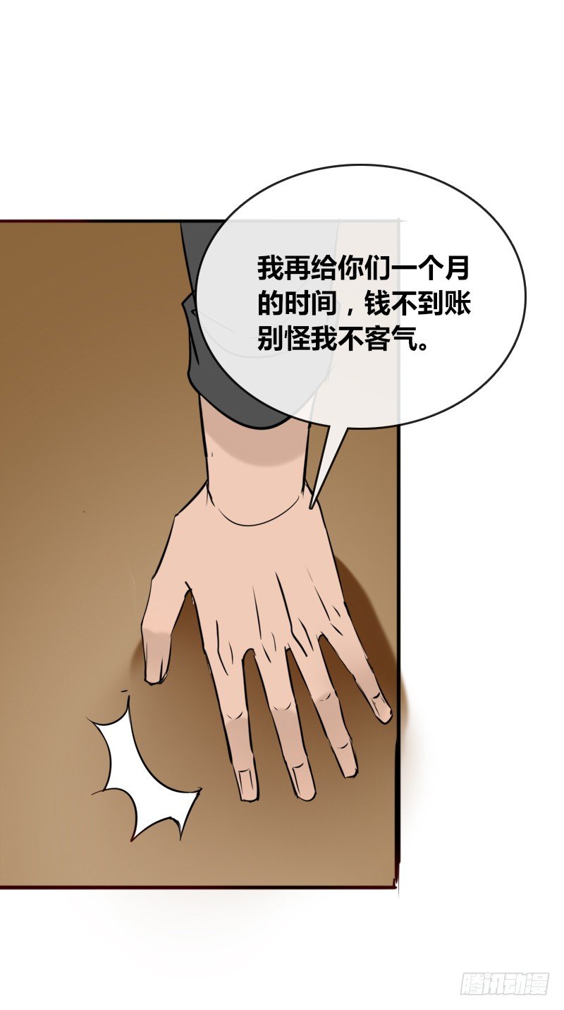 他其实不是喜欢你