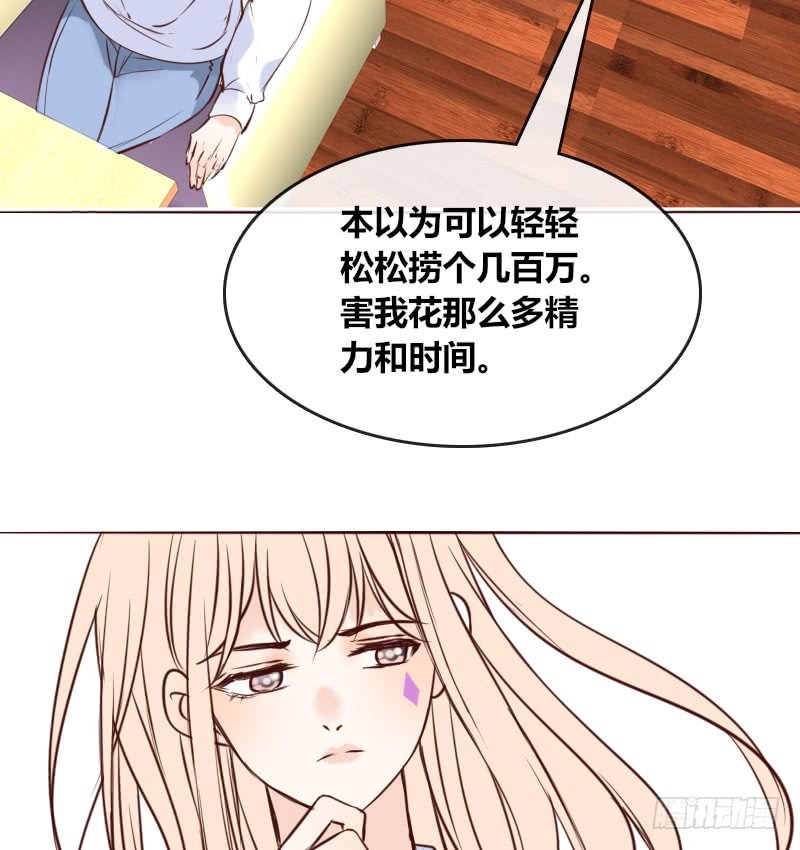 他其实不是喜欢你