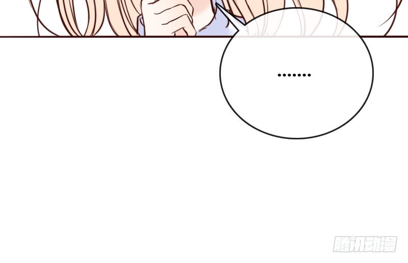 他其实不是喜欢你