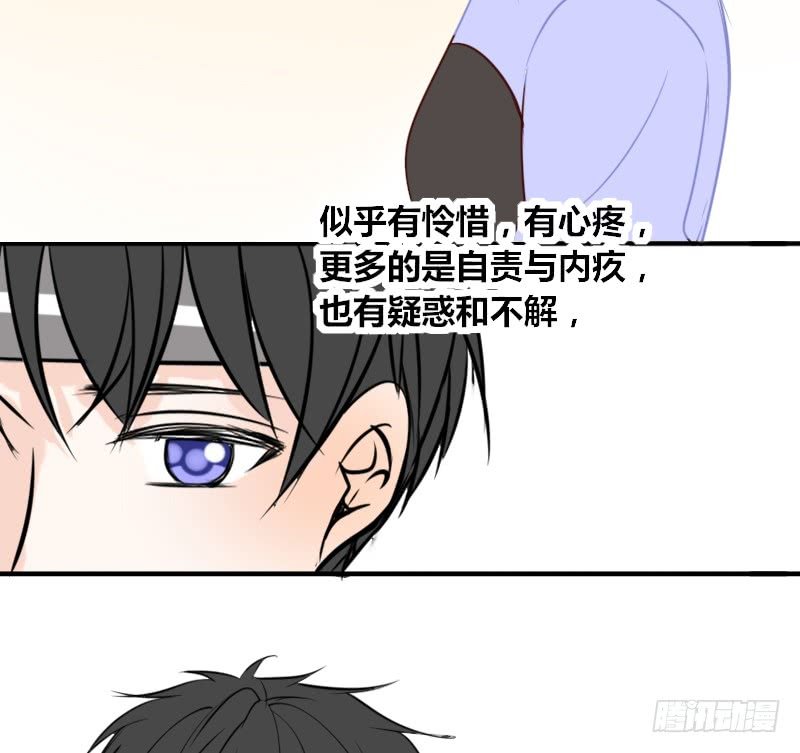 他其实不是喜欢你