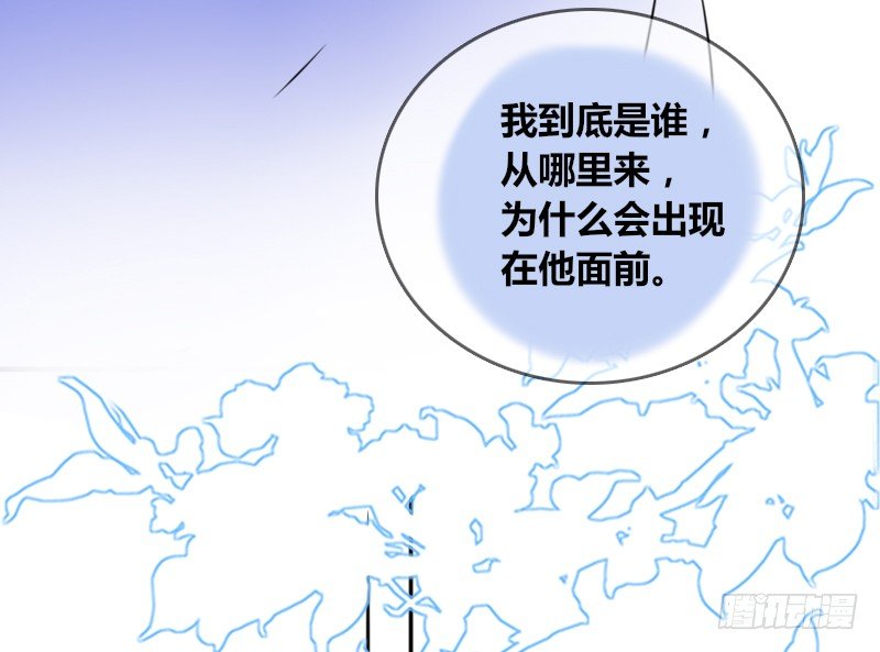 他其实不是喜欢你