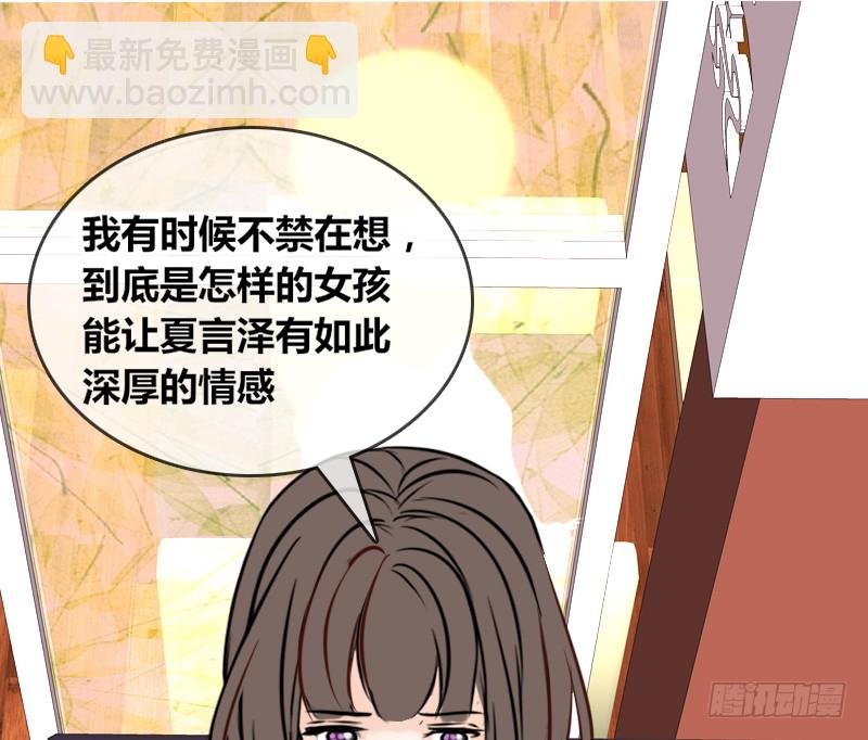 他其实不是喜欢你