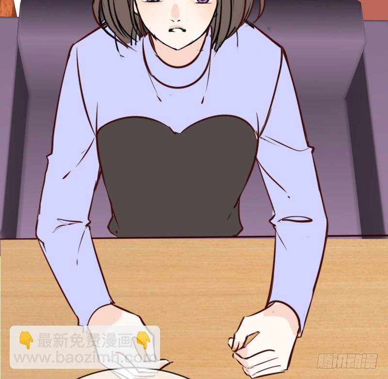 他其实不是喜欢你