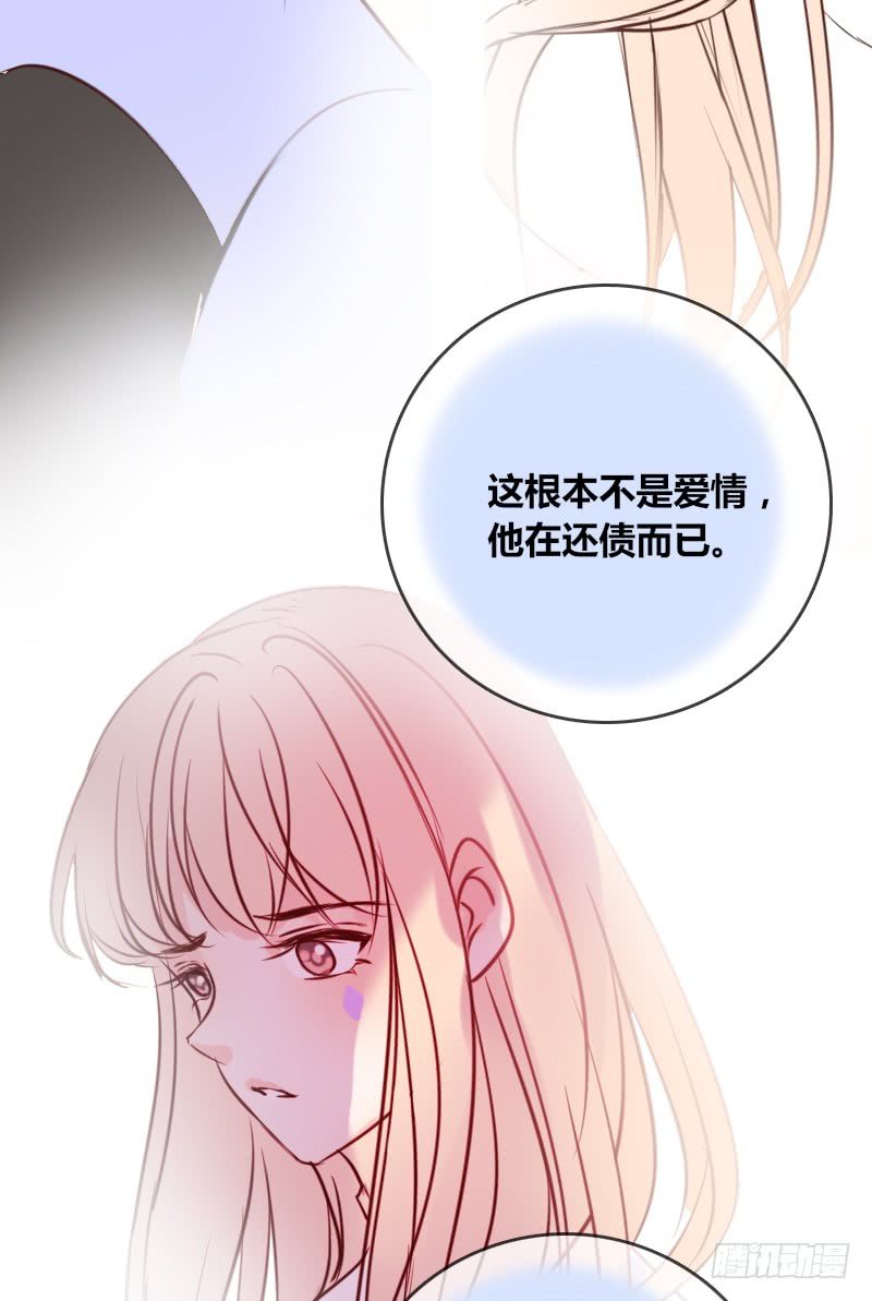 他其实不是喜欢你