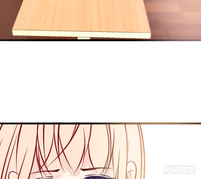 他其实不是喜欢你