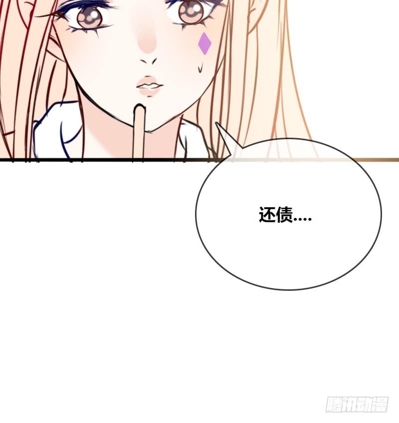 他其实不是喜欢你