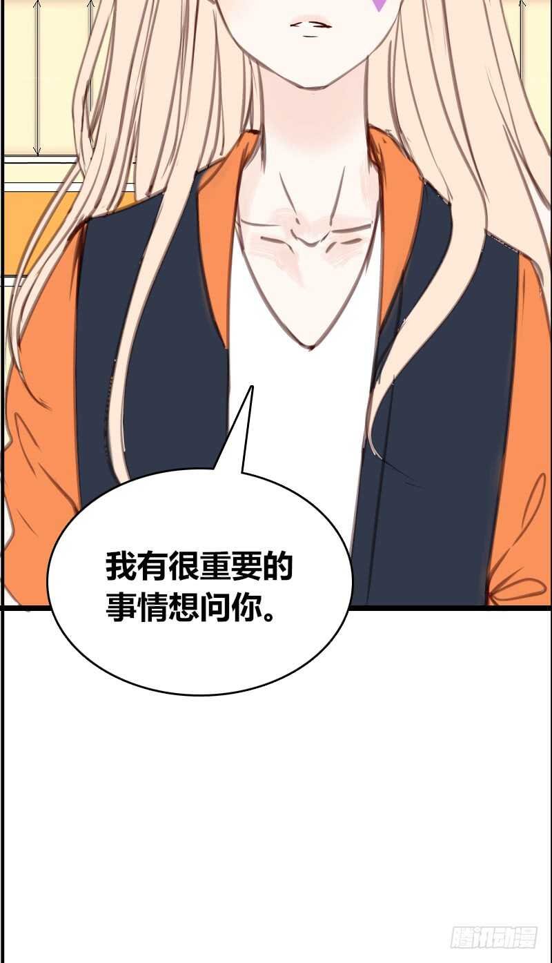 .....阿三