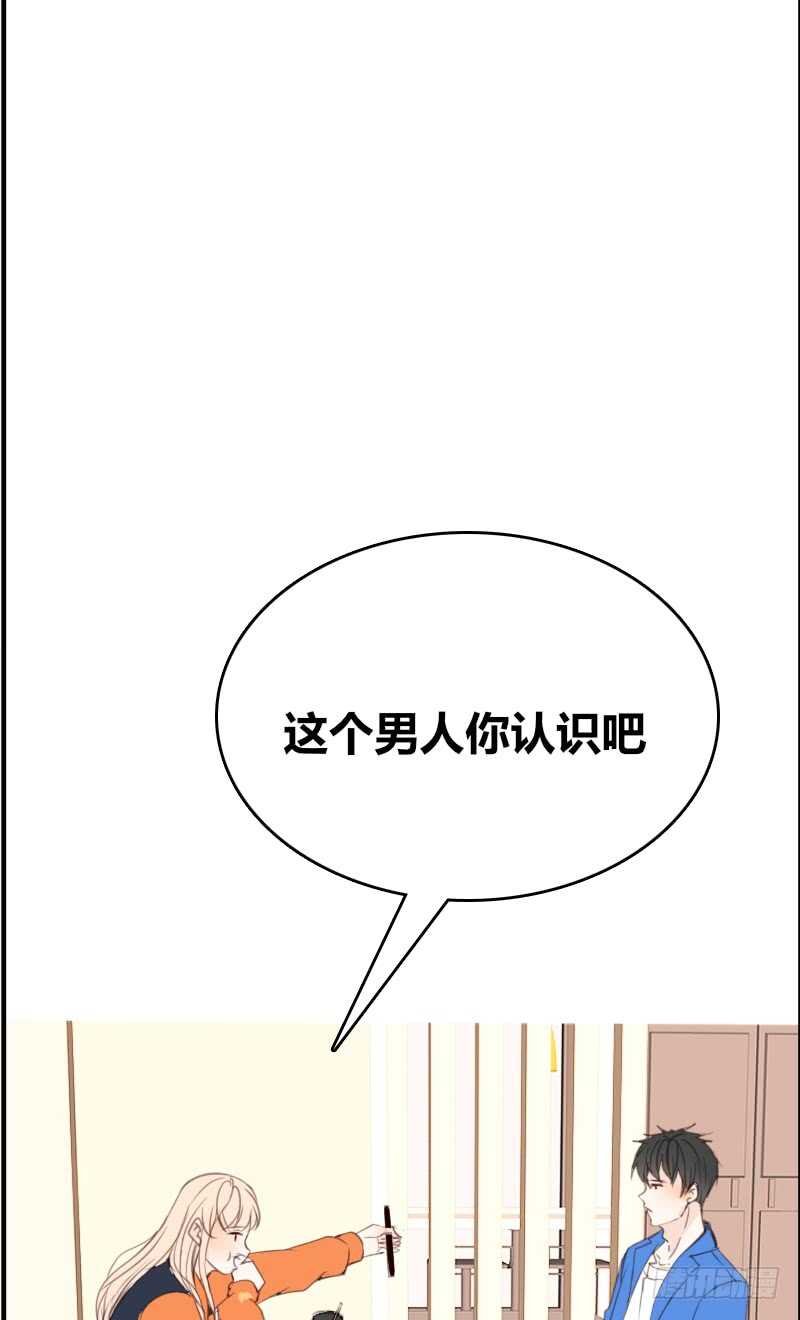.....阿三