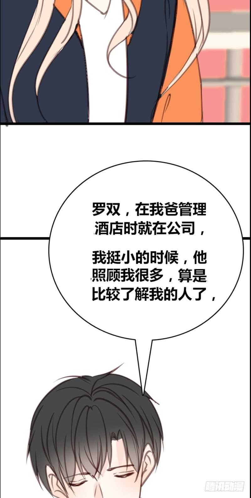 .....阿三