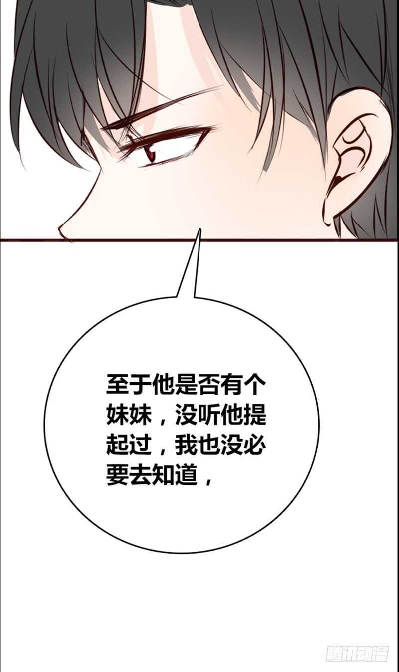 .....阿三