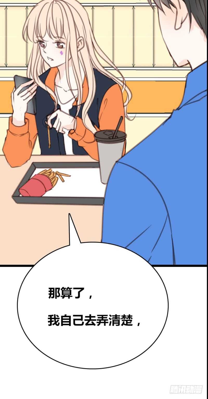 .....阿三