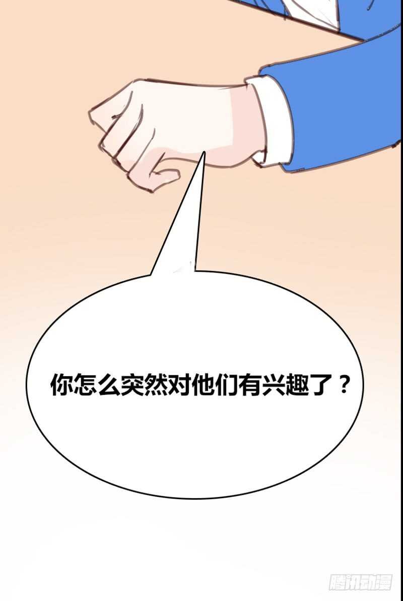 .....阿三