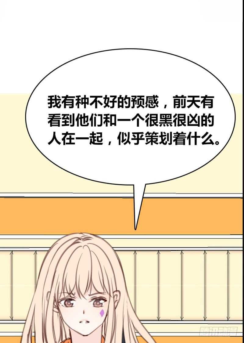 .....阿三