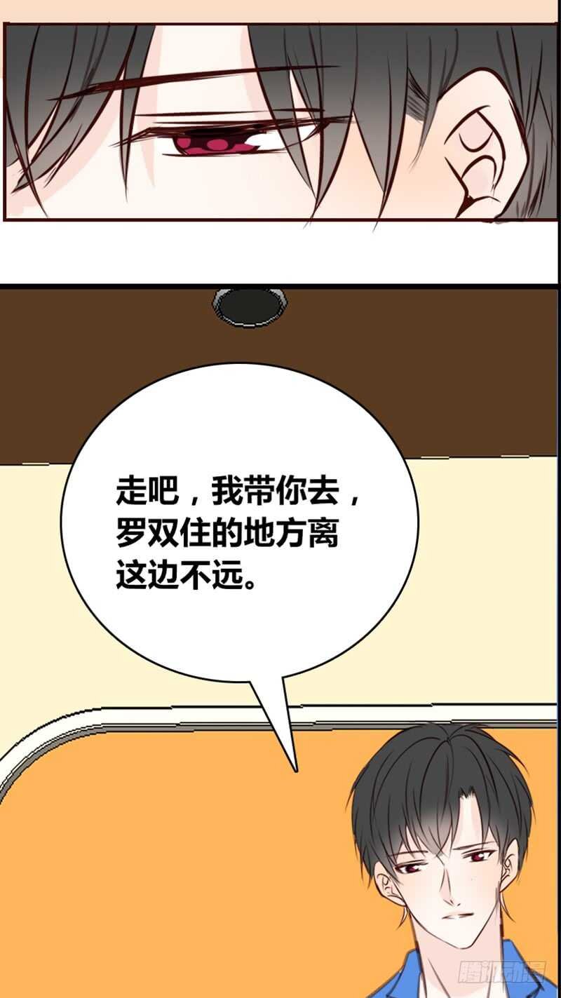 .....阿三