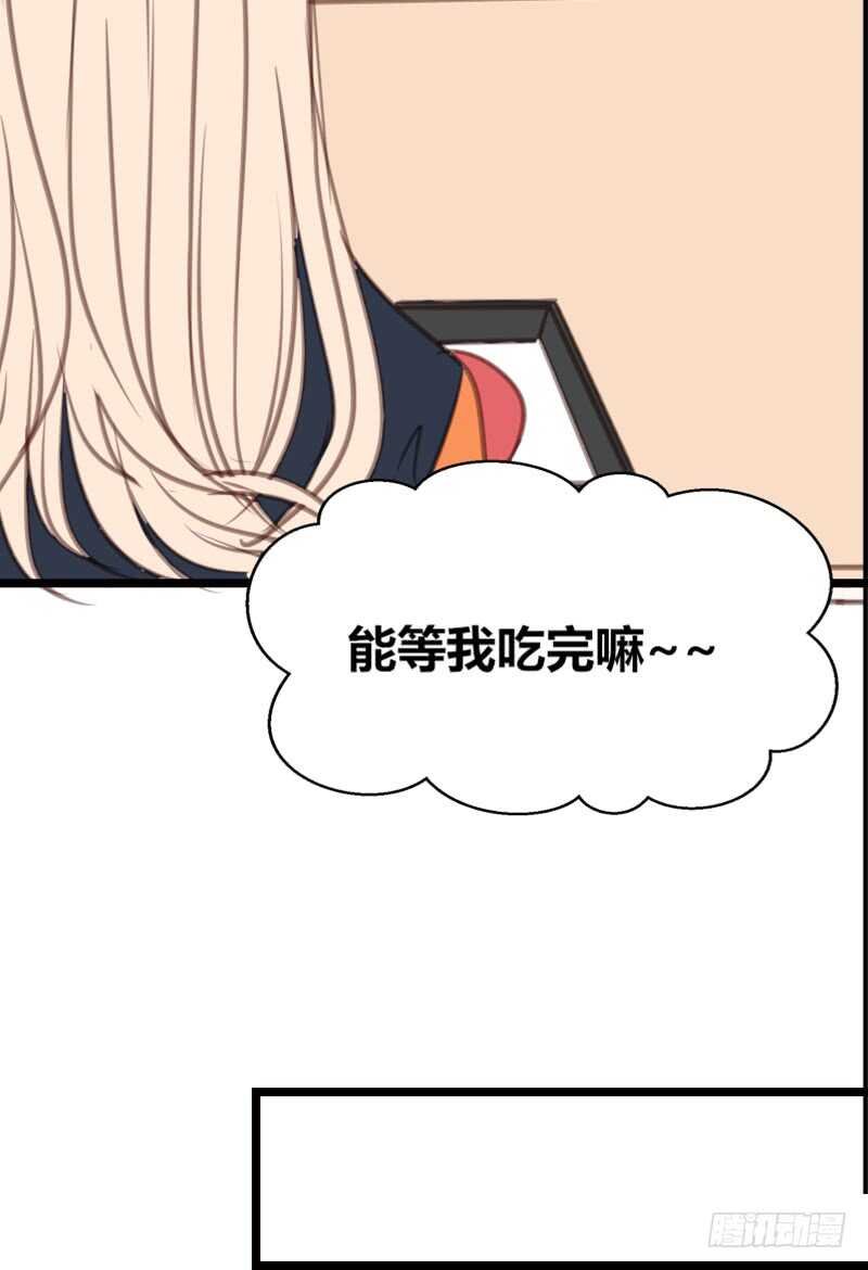 .....阿三