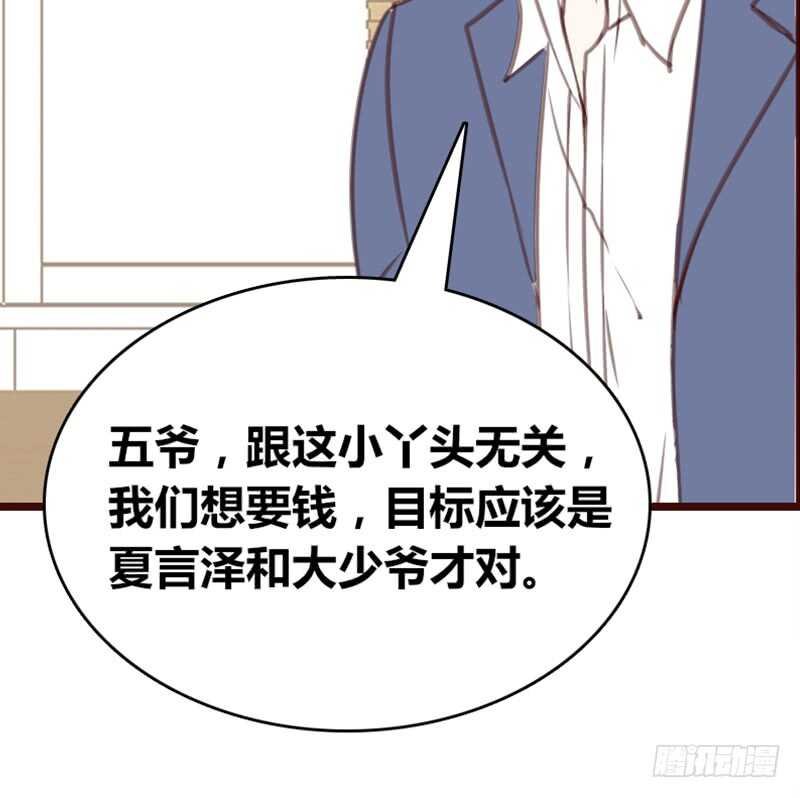.....阿三