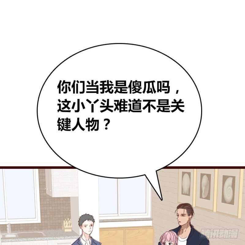 .....阿三