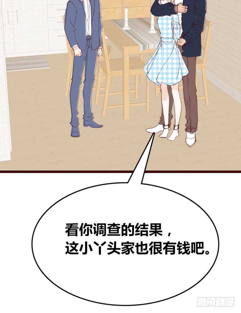 .....阿三