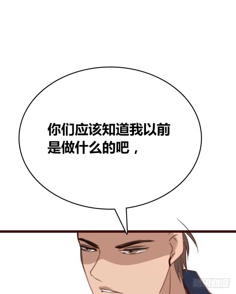 .....阿三