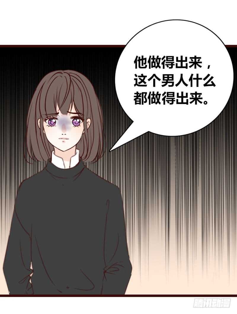 .....阿三