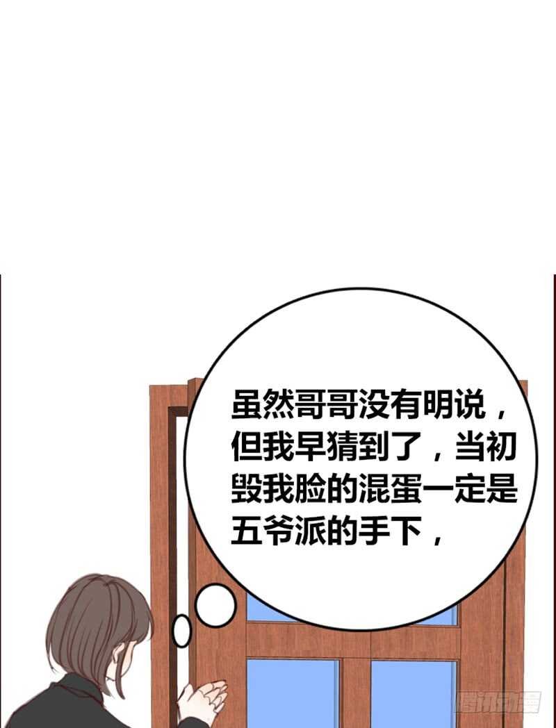.....阿三