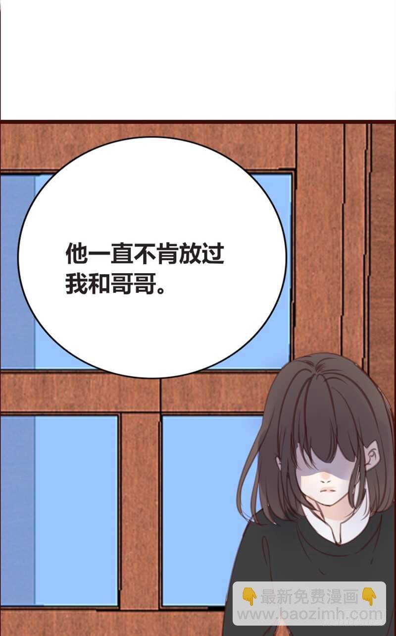 .....阿三