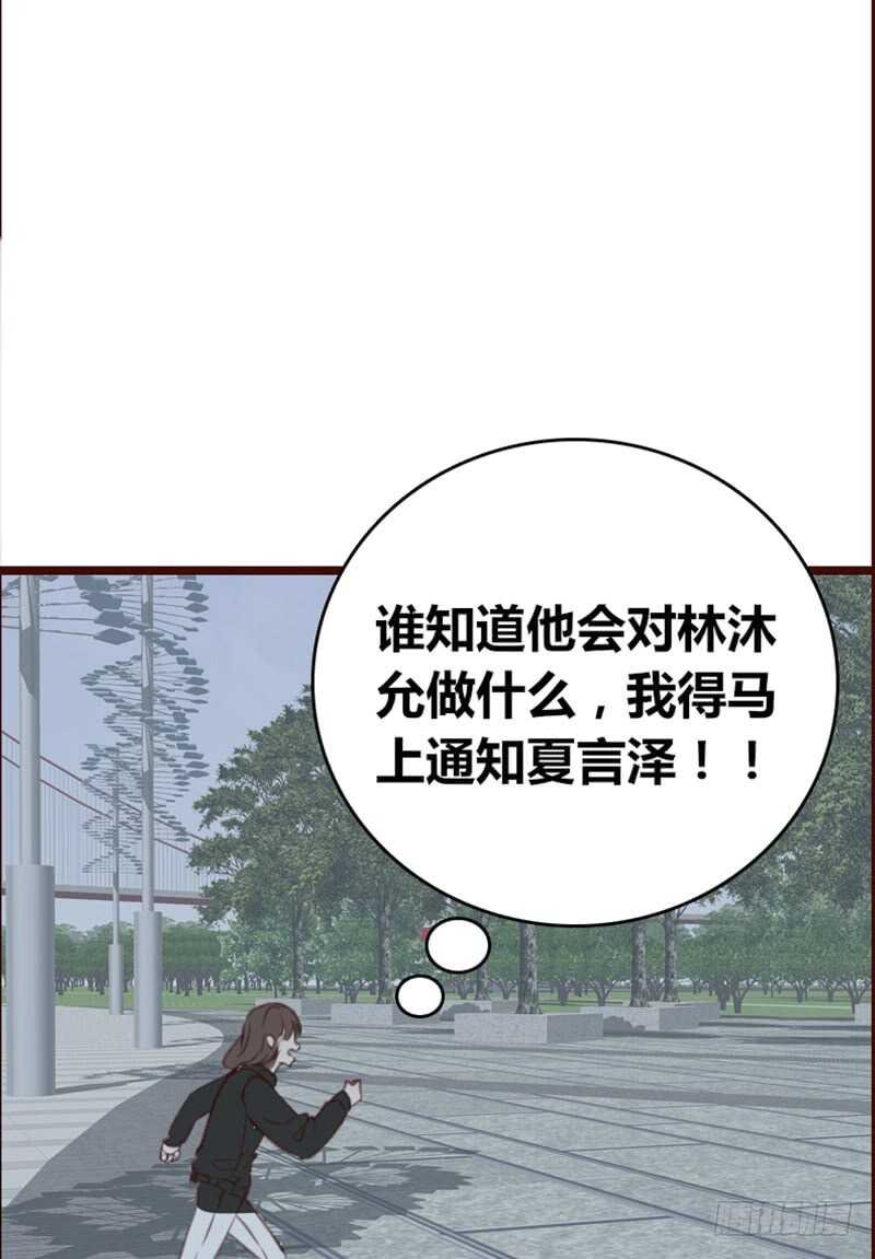 .....阿三