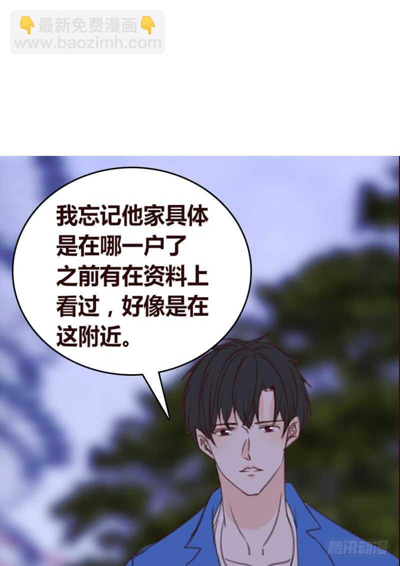 .....阿三