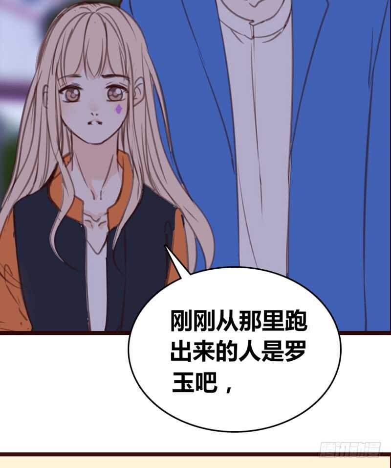 .....阿三