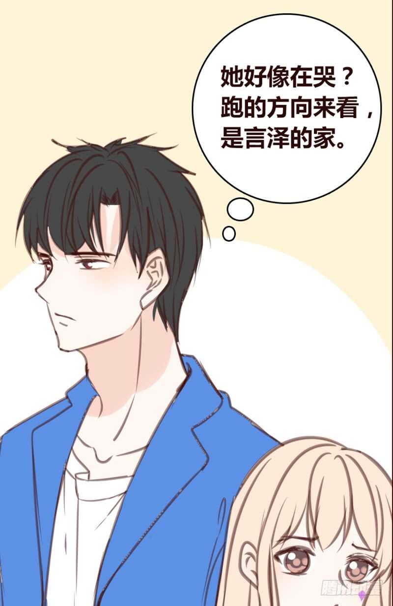 .....阿三