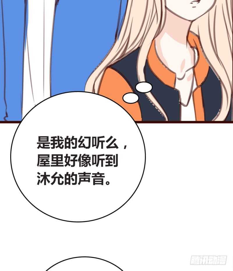 .....阿三
